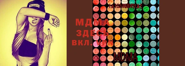 jwh Остров