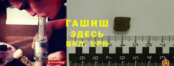 jwh Остров