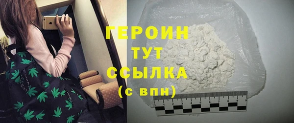 спиды Осташков