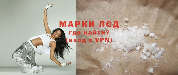 jwh Остров