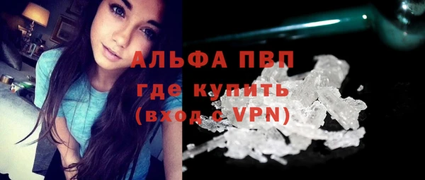 jwh Остров