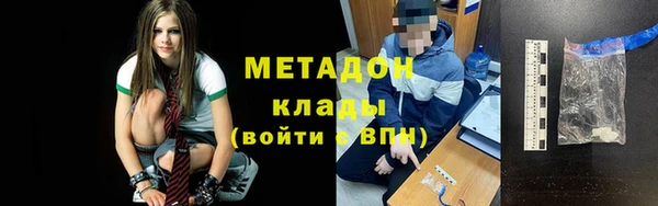 jwh Остров
