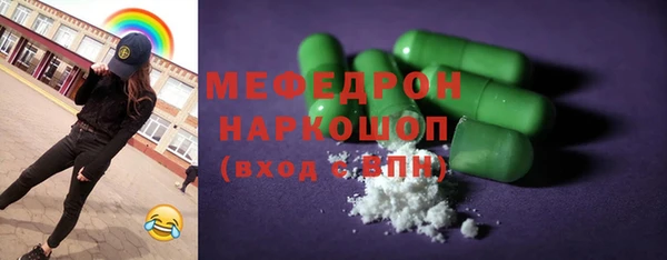 spice Малоархангельск