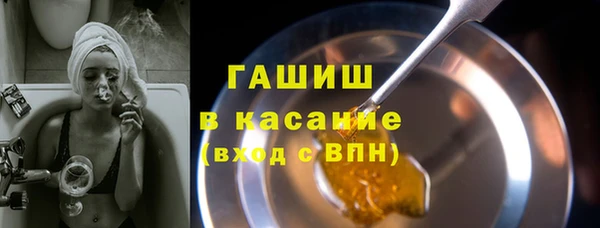 jwh Остров