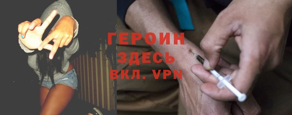 МДПВ Осинники