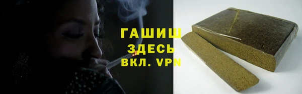 МДПВ Осинники