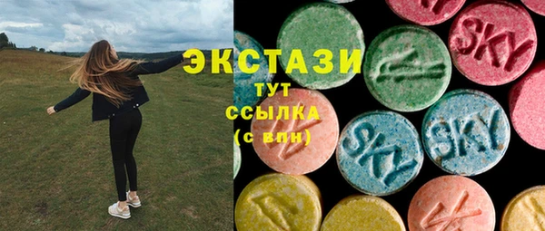 jwh Остров