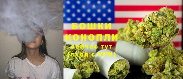 спиды Осташков