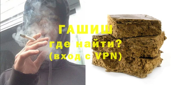 МДПВ Осинники