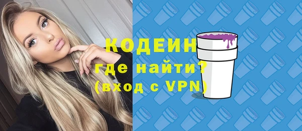 jwh Остров