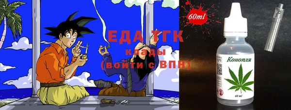 МДПВ Осинники