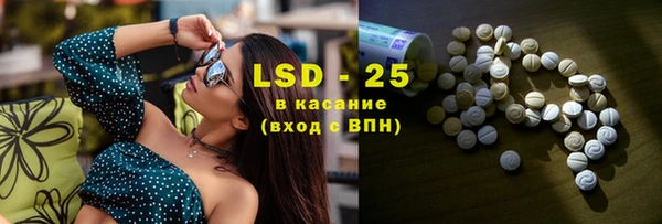 jwh Остров